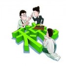 稅務(wù)規(guī)劃