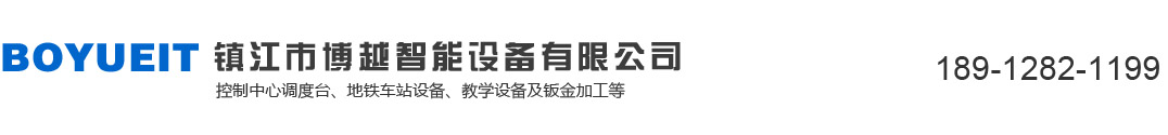 東莞市泰勤商務(wù)服務(wù)有限公司